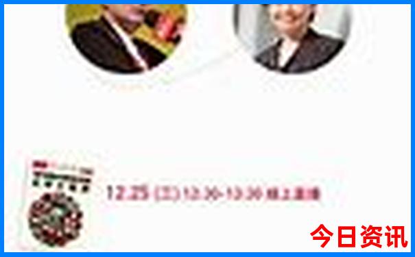 北京景点价格一览表
