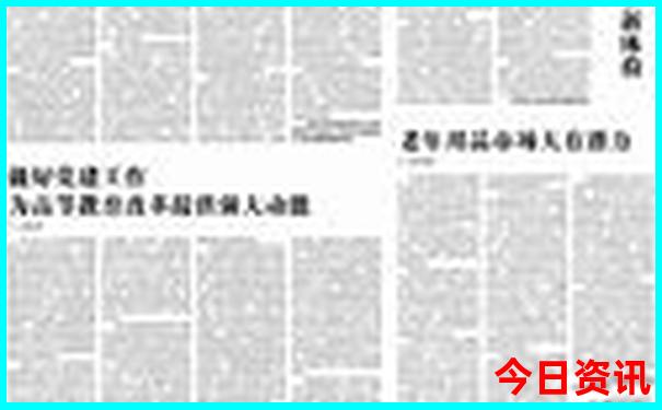 贵阳旅游十大必去景点